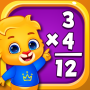 icon Kids Multiplication Math Games (Bambini Giochi di moltiplicazione per bambini)