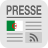 icon com.lagoo.alger(Algeria Press - Paris Islands) 2.3