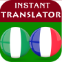 icon Hausa French Translator (Hausa Traduttore francese
)