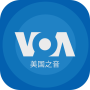 icon 美国之音 (视频 美国之音
)