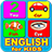 icon English Learning(Impara linglese per bambini) 2.1