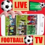 icon FOOTBALL TV(LIVE FOOTBALL Tv HD
)