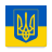 icon Ukraine News(Новини України | Notizie Ucraina
) 1.1