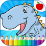 icon Dinosaurs Coloring Book(Dinosauri da colorare)