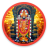 icon Suprabatam(Venkateswara Suprabhatam) 7.0