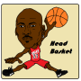 icon Head BasketBall()