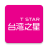 icon com.tstartel.tstarcs(Taiwan Big Brother TS (precedentemente versione temporanea di Taiwan Star)) 6.4.0