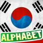 icon Korean Alphabet(Alfabeto coreano)