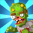 icon Weeds vs Zombies(Weeds vs Zombies Difesa del gioco
) 1.1