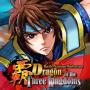 icon Dragon of the Three Kingdoms(Dragon of the Three Kingdoms_L)