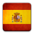 icon Spain Radio(Radio Spagna) 4.46
