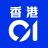 icon com.hk01.news_app(香港 01 - 新聞 資訊 及 生活 服務
) 4.46.0