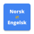 icon Norwegian English Translator(Norvegese Inglese Traduttore
) 3.0.0