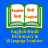 icon Dictionary and Translator(Dizionario inglese e hindi) 11.0