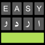 icon Easy Urdu(Tastiera urdu facile Editor urdu)