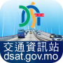 icon DSAT(Traffic Information Stazione)