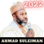 icon Ahmad suleiman full quran2022(Ahmad suleiman full quran2022
)