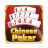 icon Chinese Poker(Poker cinese
) 1.22