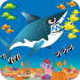 icon Shark Journey: Hungry Big Fish Eat Small and grow