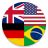 icon Country Flags by GeoMatey(Country Flags: Geografia Quiz Quiz) 1.2.14