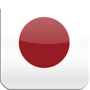 icon Japanese Translator(Traduttore giapponese)