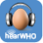 icon HearWHO(ascoltaCHI
) 1.1.12