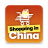 icon Online Shopping China(Shopping online Cina
) 4.4