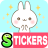 icon Namaiki-rabbit Stickers(Adesivi Namaiki-coniglio Adesivi con orso) 2.31.28