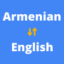 icon Armenian English Translator (Armeno English Translator
)