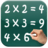 icon Multiplication Table(Tabella di moltiplicazione Matematica per bambini) 3.7.0