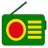 icon ET Radio(ET Radio - Free Ethiopian Onli) 1.0.0