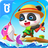 icon com.sinyee.babybus.fishing(L'allevamento ittico di Little Panda
) 8.58.02.01