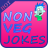 icon Desi Non Veg Jokes Hindi(Adult नॉन वेग जोक्स हिंदी में-
) 1.0