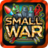 icon com.GrumpyGames.TheSmallWar(Small War - strategia offline) 3.0.17