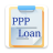 icon PPP Loan App(App PPP Loan - Status SBA Loan) 1.2