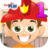 icon Fireman Grade 1(Giochi per bambini Grado 1 Fireman) 3.03