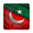 icon PTI(Aggiornamenti PTI
) 0.003