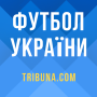 icon ru.sports.upl(Calcio Ucraina – Tribuna.com)