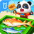 icon Fish Farm(L'allevamento ittico di Little Panda
) 8.66.00.01