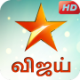 icon Free StarVijay(Star Vijay TV Channel Tamil Serial Guida StarVijay
)