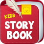 icon Kids Story Book(Storie inglesi per bambini Offline)