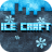 icon Ice craft(Ice craft
) 41.0.2