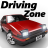 icon Driving Zone: Japan(Driving Zone: Giappone) 3.21.41