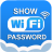 icon Wifi Password key Show(Password Wi-Fi Mostra) 2.3.1
