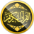 icon Al Quran ul Kareem(Corano + Tajweed + Audio 2024) 3.0.1