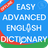 icon Advanced English Dictionary(Dizionario inglese App offline) 1.2