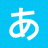 icon Hirakana(Hirakana - Kana e Kanji) 2.5.25