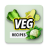 icon Vegetarian Recipes(App ricette vegetariane) 11.16.434