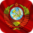 icon Magic Flag: USSR(Bandiera dell'URSS Live Wallpapers) 7.0