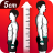 icon increaseheightworkout.heightincreaseexercise.tallerexercise(Aumento dell'altezza Allenamento) 1.0.31